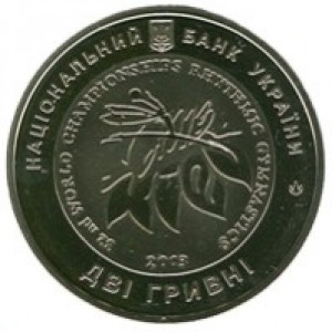 Чемпионат мира по худ. гимнастике (Украина, 2013 года)